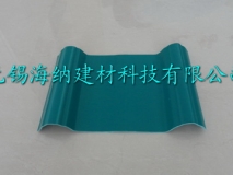 PVC塑鋼瓦價格