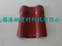 別墅專用合成樹脂瓦