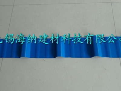新型防腐瓦