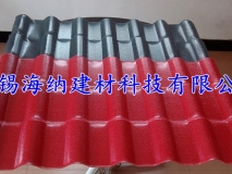 上海平改坡樹(shù)脂瓦